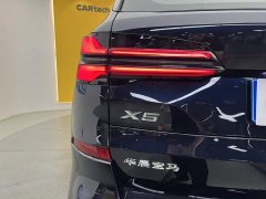 BMW X5 2023 xDrive 30Li M Sport Exclusive Night Edition Package - ფოტო 6