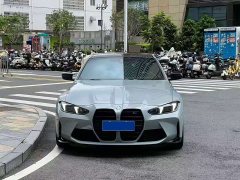 BMW M4 Coupe Thunder Edition - ფოტო 2