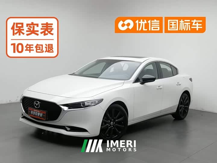 Mazda3 Angkesaila 2023 2.0L Automatic Elegant Edition - ავტომობილი ჩინეთიდან