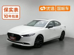 Mazda3 Angkesaila 2023 2.0L Automatic Elegant Edition - ფოტო 1
