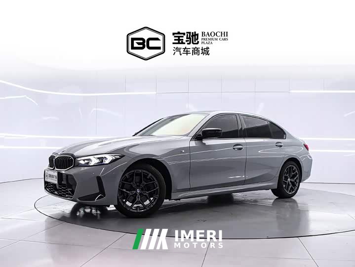 BMW 3 Series 330Li Luxury M Sport Night Edition Package