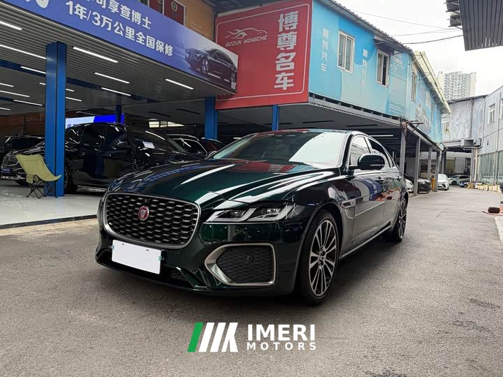Jaguar XFL 2.0T P250 Two-Wheel Drive Luxury Edition - ავტომობილი ჩინეთიდან