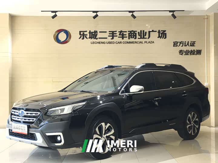 Subaru Outback 2.5i Premier with EyeSight - ავტომობილი ჩინეთიდან