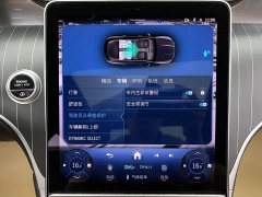 Mercedes-Benz GLC 300 L 4MATIC Luxury 5-Seater - ფოტო 20