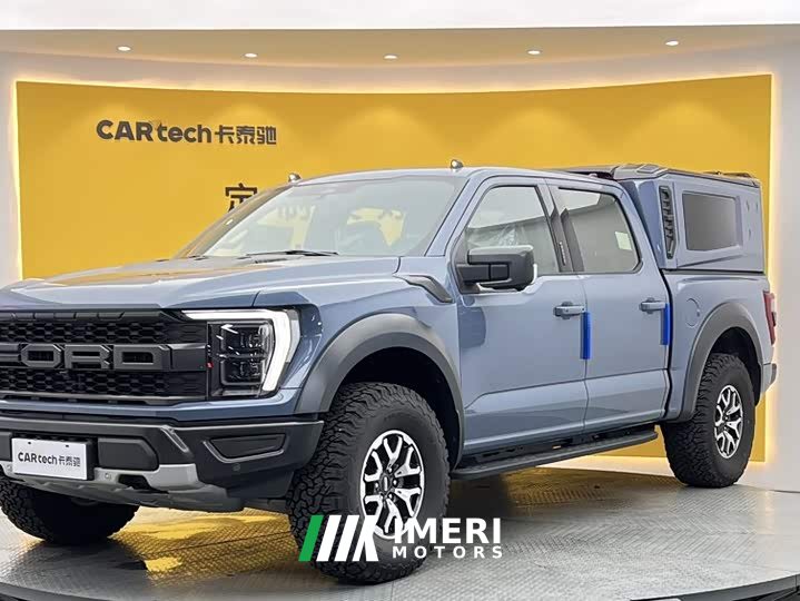 Ford F-150 Raptor 3.5T Raptor - ავტომობილი ჩინეთიდან