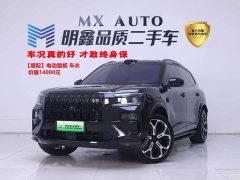 Zeekr Geely Zeekr 8X Yaoying 70kWh - ფოტო 1