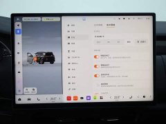 Zeekr Geely Zeekr 8X Yaoying 70kWh - ფოტო 10