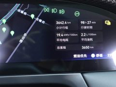 Zeekr Geely Zeekr 8X Yaoying 70kWh - ფოტო 15