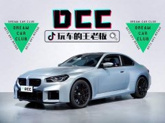 BMW M2 2024 M2 - ფოტო 1