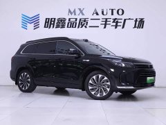 AITO M7 1.5T Intelligent Driving RWD Max 5-Seater - ფოტო 5