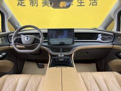 Denza D9 2022 DM-i 970 AWD Flagship - ფოტო 15