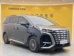 Denza D9 2022 DM-i 970 AWD Flagship - ფოტო 2