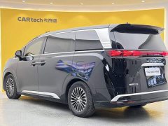 Denza D9 2022 DM-i 970 AWD Flagship - ფოტო 5