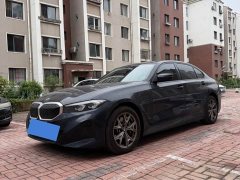 BMW i3 eDrive 35 L - ფოტო 1