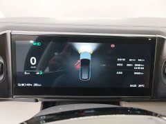 NIO ES8 2020 580KM Signature Edition 7-Seater - ფოტო 12