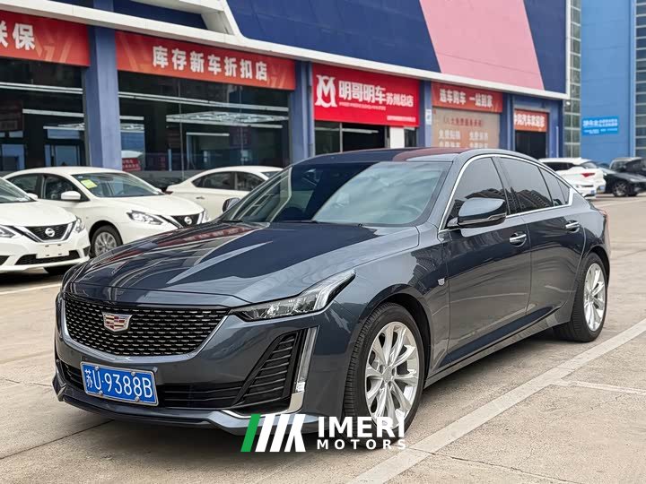 Cadillac CT5 2.8T Luxury (Standard Edition) - ავტომობილი ჩინეთიდან