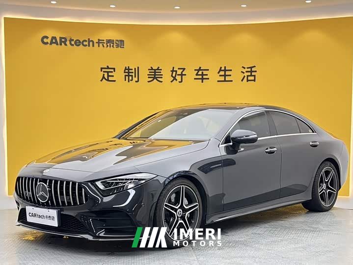 Mercedes-Benz CLS 2020 CLS 300 Luxury - ავტომობილი ჩინეთიდან