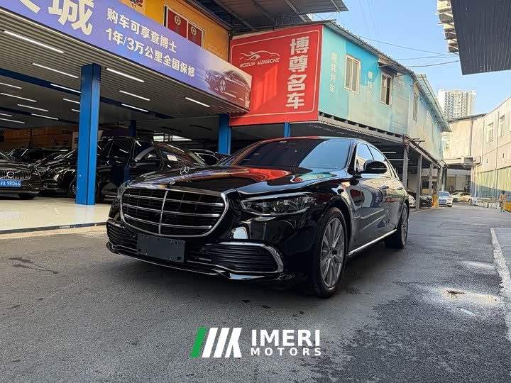 Mercedes-Benz S-Class S 400 L Business Edition - ავტომობილი ჩინეთიდან