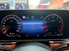 Mercedes-Benz S-Class S 400 L Business Edition - ფოტო 15