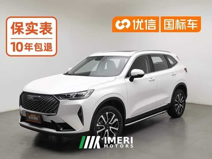 Haval H6 Third Generation 1.5T Automatic Two-Wheel Drive Pro - ავტომობილი ჩინეთიდან