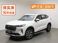 Haval H6 Third Generation 1.5T Automatic Two-Wheel Drive Pro - ფოტო 1