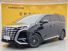 Denza D9 2022 DM-i 970 AWD Flagship - ფოტო 13