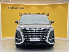 Denza D9 2022 DM-i 970 AWD Flagship - ფოტო 3