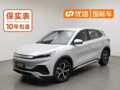 BYD Yuan Plus 2022 430KM Luxury - ფოტო 1