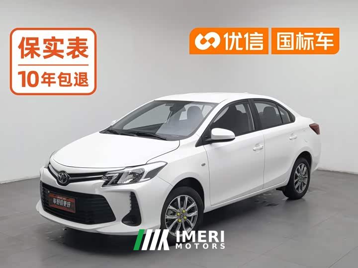 Toyota Vios 1.5L CVT Creative Edition - ავტომობილი ჩინეთიდან