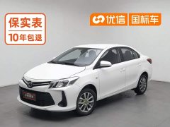 Toyota Vios 1.5L CVT Creative Edition - ფოტო 1