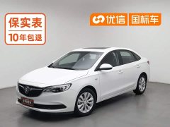 Buick Excelle Facelift Classic 1.5L Automatic Elite - фото 1