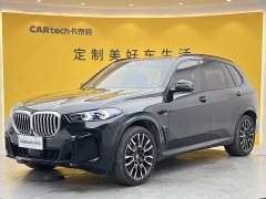 BMW X5 2023 xDrive 40Li M Sport Midnight Edition - ფოტო 10