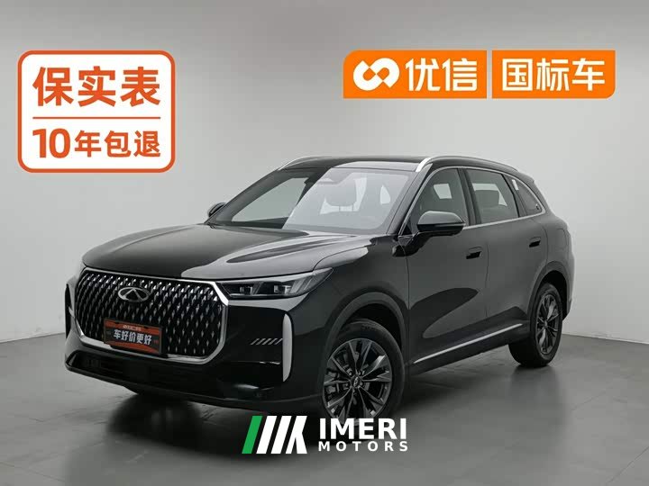 Chery Tiggo 8 Fifth Generation Tiger Trim Kunpeng 1.6T Automatic Luxury - ავტომობილი ჩინეთიდან