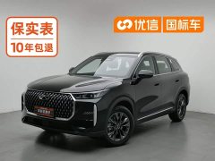 Chery Tiggo 8 Fifth Generation Tiger Trim Kunpeng 1.6T Automatic Luxury - ფოტო 1