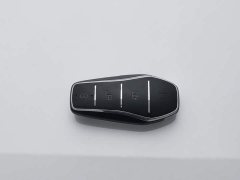 BYD Qin PLUS Champion Edition DM-i 55KM Leading - ფოტო 19