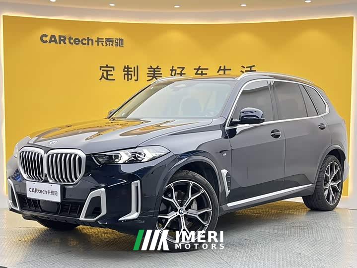 BMW X5 xDrive 30Li M Sport Premium Package