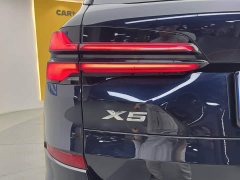 BMW X5 2023 xDrive 30Li M Sport Premium Package - ფოტო 9