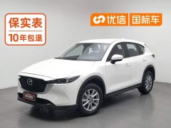 Mazda CX-5 2.0L Automatic FWD Comfort - ფოტო 1