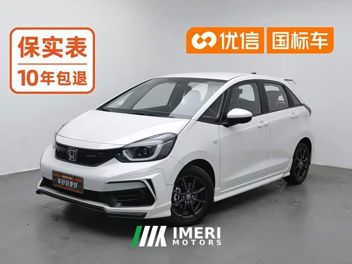 Honda Fit 1.5L CVT Mugen Unlimited Edition - ავტომობილი ჩინეთიდან
