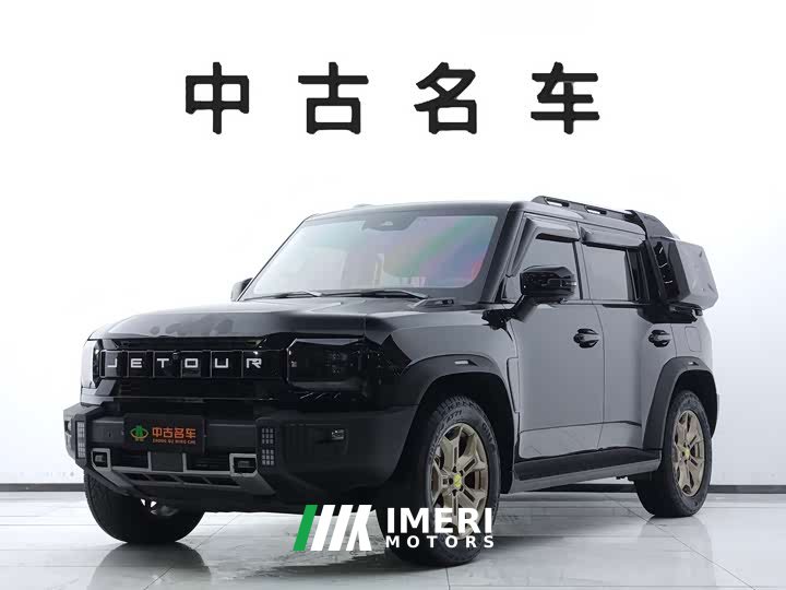 Jetour Jietu Traveler 2023 2.0T AWD Conquest - ავტომობილი ჩინეთიდან
