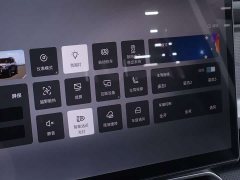 Jetour Jietu Traveler 2023 2.0T AWD Conquest - ფოტო 15