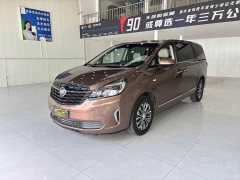 Buick GL8 Land Business Class 652T Luxury - ფოტო 1