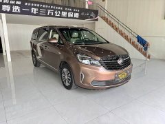 Buick GL8 Land Business Class 652T Luxury - ფოტო 3