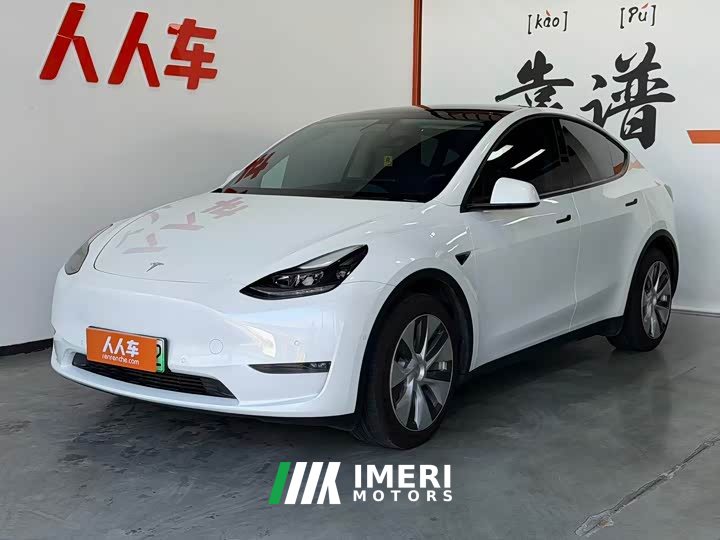 Tesla Model Y Long Range All-Wheel Drive - ავტომობილი ჩინეთიდან