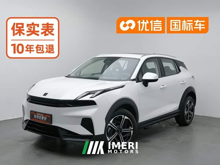Lynk & Co Geely Lynk & Co 06 EM-P 2024 EM-P 126 Long Range Max - ავტომობილი ჩინეთიდან