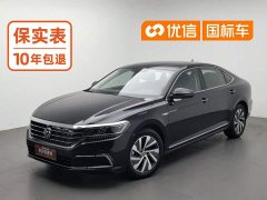 Volkswagen Passat Plug-in Hybrid 2020 430PHEV Hybrid Luxury National VI - ფოტო 1