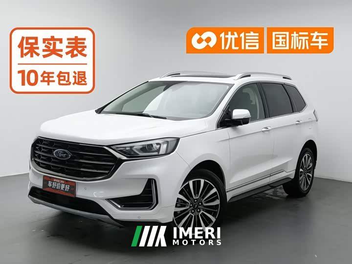 Lynk & Co Edge PLUS EcoBoost 245 FWD Premium 7-Seater - ავტომობილი ჩინეთიდან