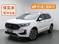 Lynk & Co Edge PLUS EcoBoost 245 FWD Premium 7-Seater - ფოტო 1