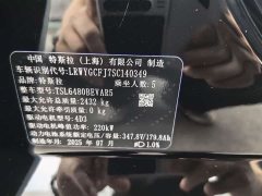 Tesla Model Y Rear-Wheel Drive - ფოტო 15