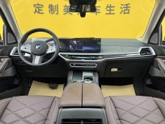 BMW X5 xDrive 30Li M Sport Luxury Night Edition Package - ფოტო 15